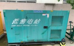 怀远通州四建大波纹箱定制案例